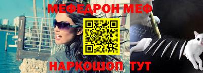jwh Будённовск