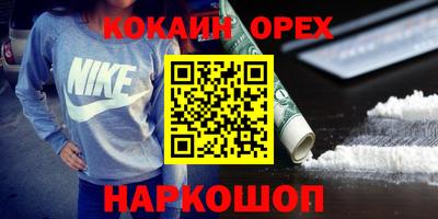 jwh Будённовск