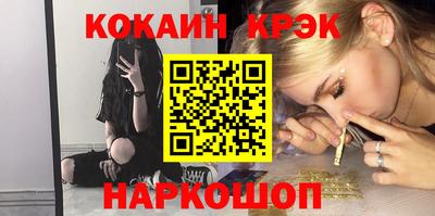 jwh Будённовск