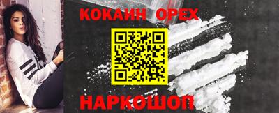 jwh Будённовск