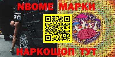 кокаин Бугуруслан