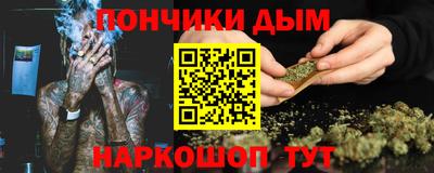 jwh Будённовск