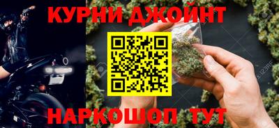 jwh Будённовск