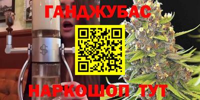 jwh Будённовск