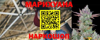 кокаин Бугуруслан