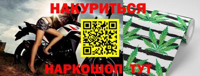 соль курить ск Бузулук