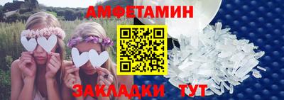 jwh Будённовск