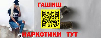 кокаин Бугуруслан