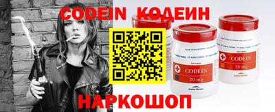 jwh Будённовск