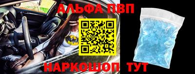 соль курить ск Бузулук