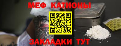 jwh Будённовск